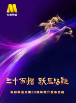 亚洲免费观看在线视频